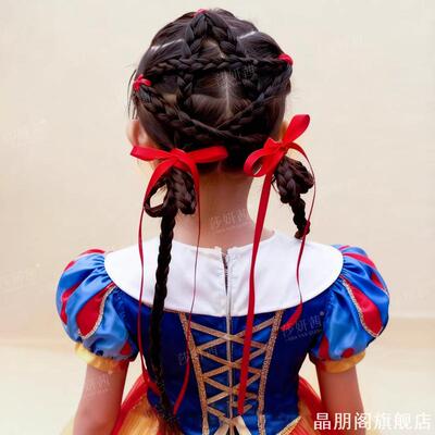 垂坠顺滑绸缎编发带女童白雪cos