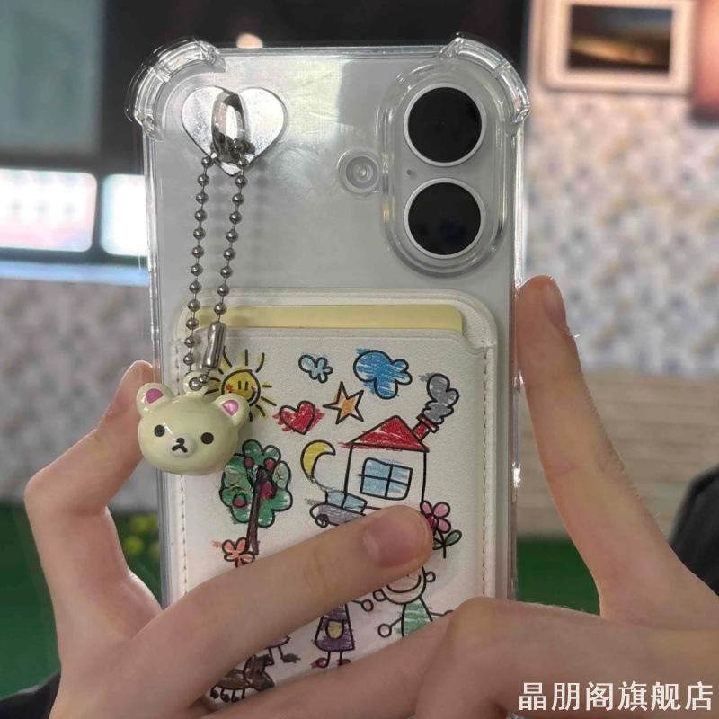 韩国Y2K潮流手机装饰爱心挂钩指环吊坠DIY五金配件无痕背胶底座