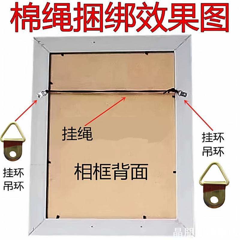 油画书画挂画器相框画框照片墙挂绳配件挂画绳咖啡色棉绳十字绣框