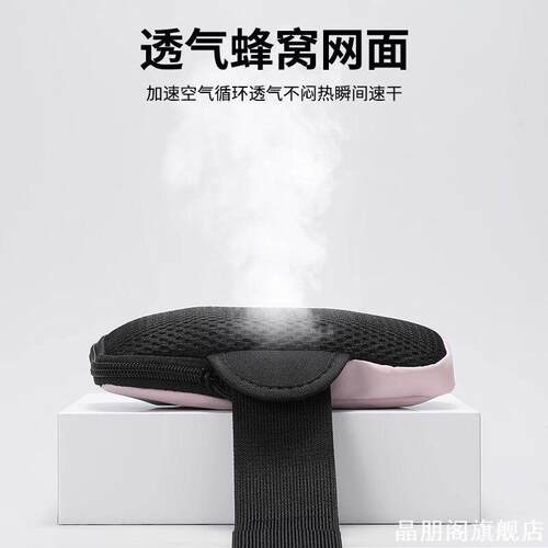 包包收纳包唇简约零钱包节日挂件迷你保护套皮革外壳女生口红包百
