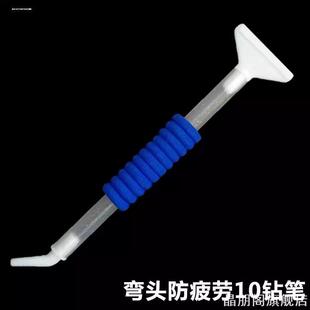 粉色点钻神器弯头快速多功能工具手工修正笔通用豪华钻石画胶泥