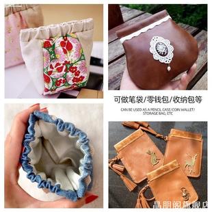 加厚弹片口金皮具箱包配件固定配饰多款皮包五金配件新款辅料夹子