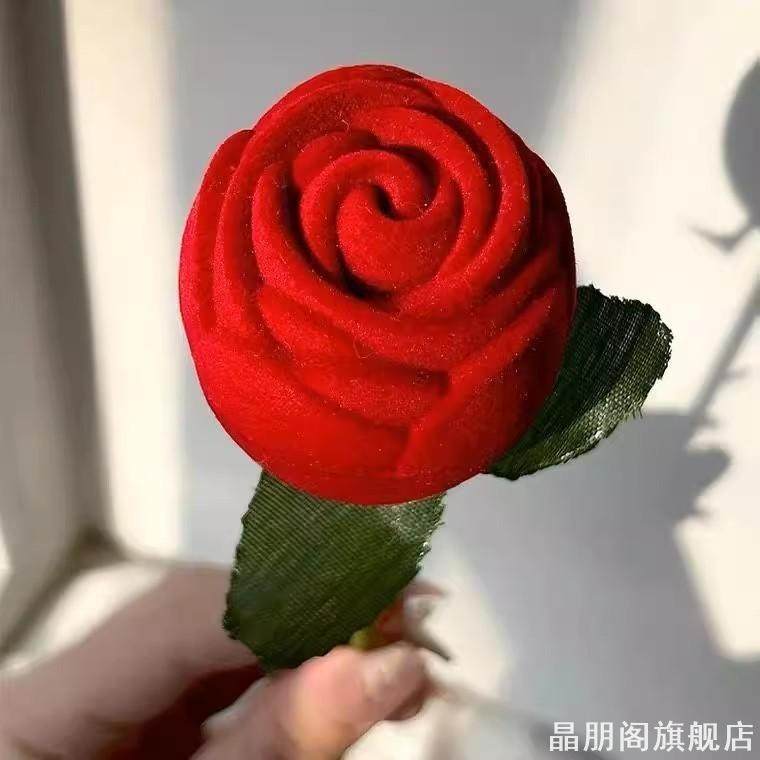 求婚戒指盒玫瑰花戒指盒浪漫七夕情人节送女朋友表白个性创意礼物