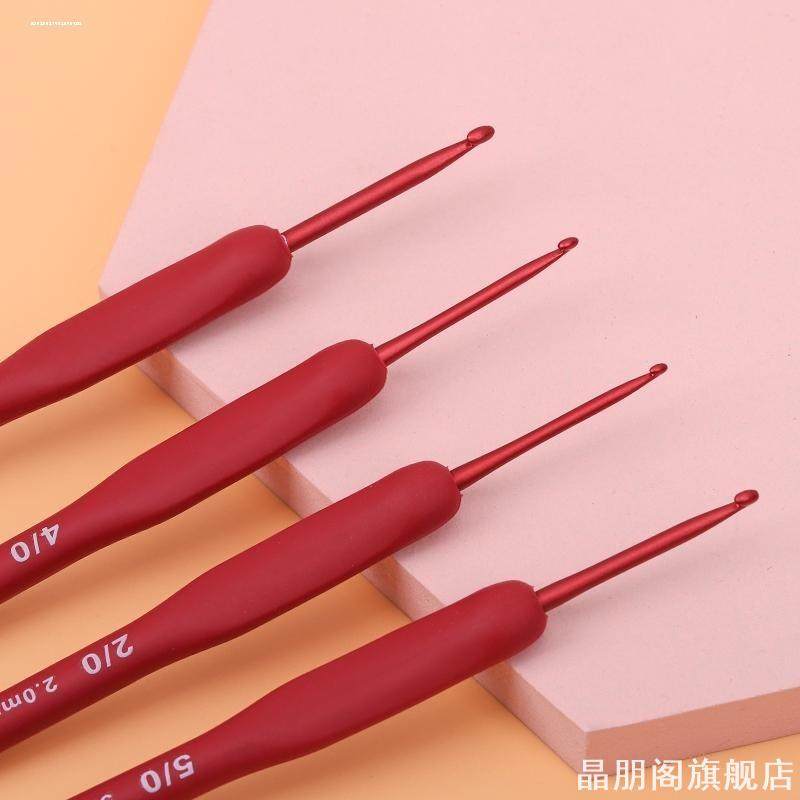 红色软柄钩针手工diy编织毛衣毛线围脖硅胶手柄勾针工具套装