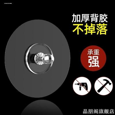 免打孔胶粘贴辅助无痕钉挂钩螺丝贴于宿舍厨房墙面墙钉壁挂照片