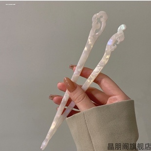 素白发簪古风发饰醋酸簪子简约现代发钗日常丸子头挽发汉服头饰女