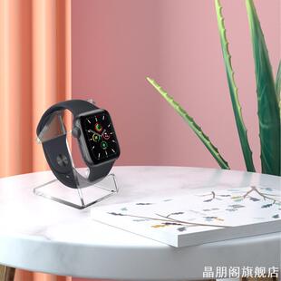 亚克力放手表展示架透明手表的托支架首饰拍摄道具收纳展台托架潮