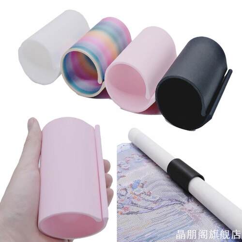 淡绿硅胶画卷收纳筒手工钻石画