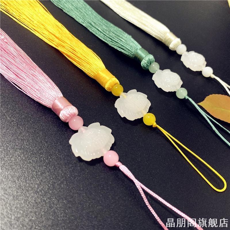 古风莲花流苏汽车扇坠玉佩汉服挂
