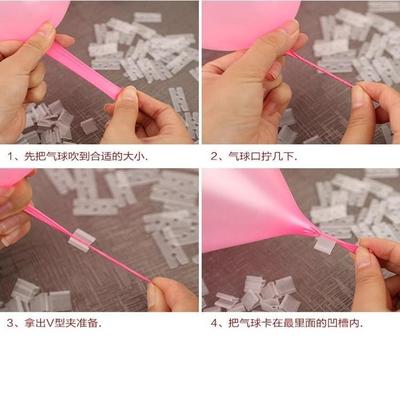 卡扣神器口器求婚连串自动结扎扎卡链接大学生婚礼绑气球打结器