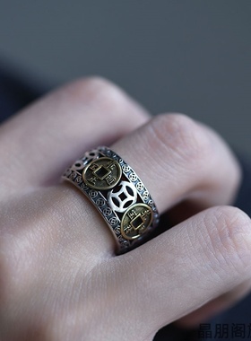 五帝钱戒指男潮牌ins嘻