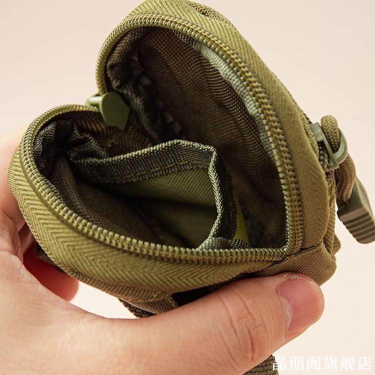 日系迷你零钱包卡包帆布小钱包拉链青年户外运动收纳包小挂包