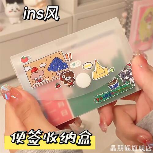 雾感磨砂PP收纳盒圆形按扣封口