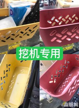 适用利勃海尔Liebherr914B三一重工SY35U?收纳