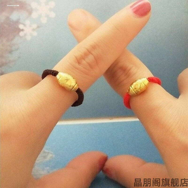 人气款珠宝金色戒指女金色豆红绳指环手饰抖音小金色珠尾戒精品