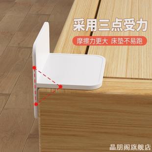 自粘卡扣防跑防移位神器木板床垫免打孔家具限位器床垫防滑固定器