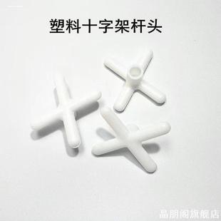 台球杆架杆器美式桌球十字架1/2辅助球杆高低叉架九球高架杆头