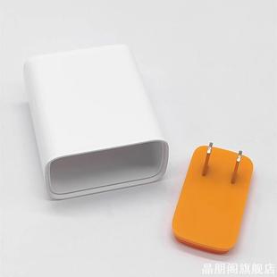 创意伪装安全转移藏钱收纳电源头充电头外壳私房钱贵重物品收纳