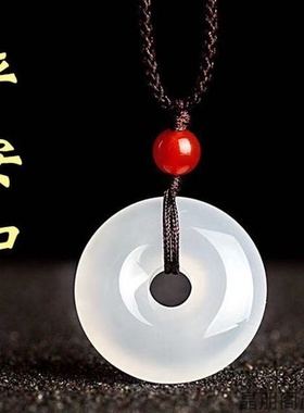 仿白玉观音弥勒笑佛吊坠