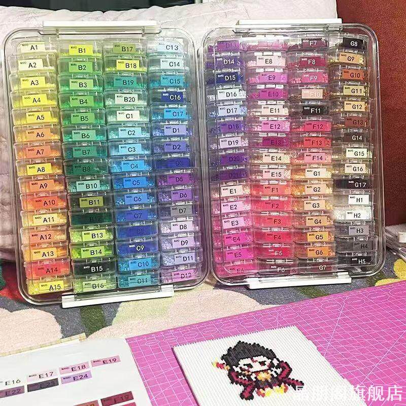 塑料套盒拼豆豆收纳盒收纳小盒子分装盒米珠配件钻石美甲串珠