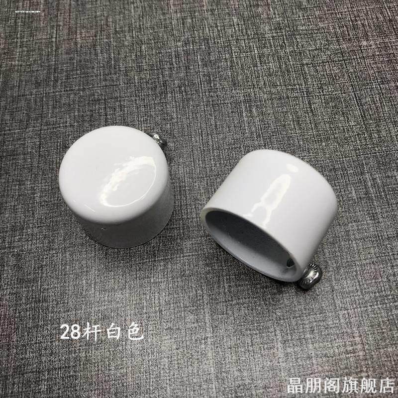 圆柱型白色铁艺门帘双杆装饰加厚黑色伸缩罗马杆固定两端封套黑白