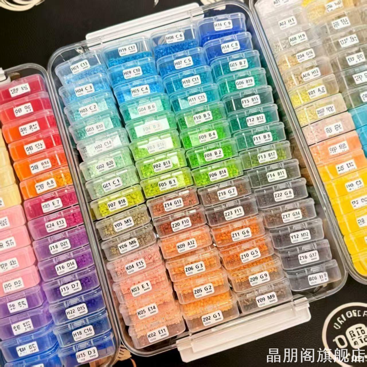 拼豆豆收纳盒收纳小盒子钻石美甲串珠拼豆工具透明整理饰品分装盒