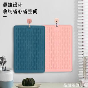 隔热垫餐桌垫防滑垫桌面防热防水防滑橡胶垫沥水垫餐具滤水垫