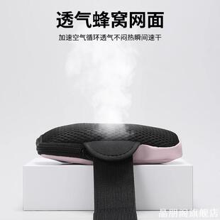 女士手机包套袋轻薄胳膊运动包夏季手腕神器收纳薄款装备女款行装