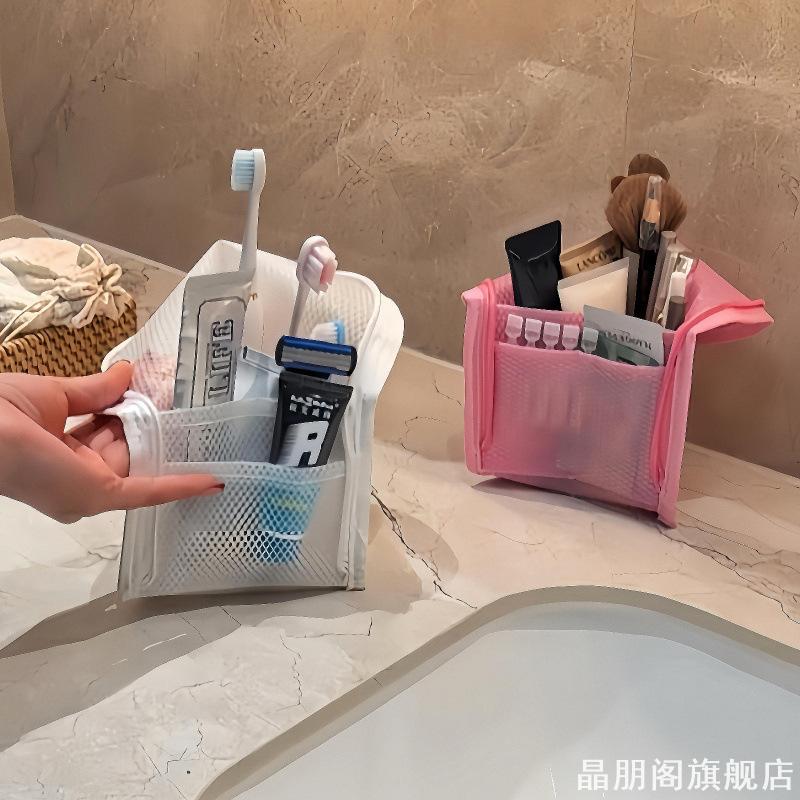 笔筒化妆刷收纳筒筐篮桌面梳妆台高颜值高级感梳子眼影刷眉笔桶盒图片