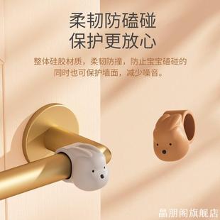 门把手防撞门吸免打孔新款门挡器硅胶门挡门后垫卫生间软胶门阻器
