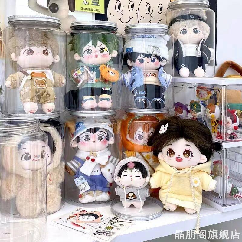 棉花娃娃鞋子收纳盒透明收纳展示娃衣防尘展示柜子BJD玩偶配件用图片