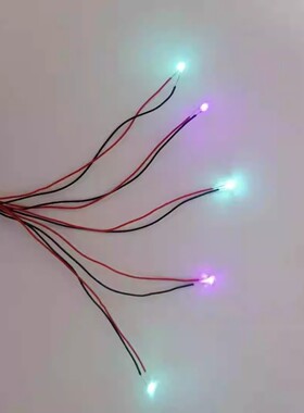 适用变形金刚模型加灯改装达加1206LEDdiy组合换灯警灯汽车模型