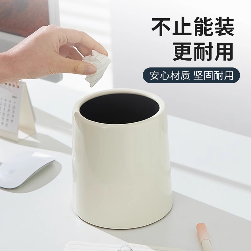 桌面垃圾桶高颜值小号迷你无盖书桌床头办公室茶几餐桌台面纸篓