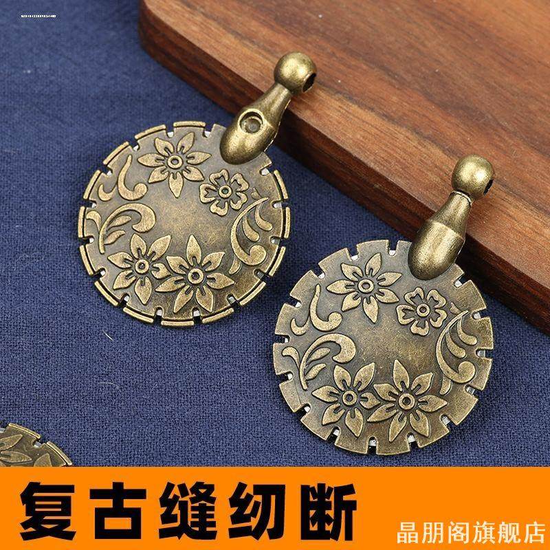 十字绣新款DIY花纹复古断线器割线器工具缝纫复古风欧式金属