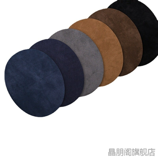 羊绒衫破洞修补毛衣补丁贴自粘免缝胳膊肘袖肘部卫衣针织衫补洞贴