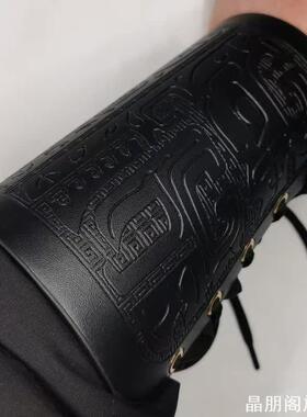 射箭护臂创意黑色锦衣卫服装配饰绑带护臂传统护腕古风护臂中国风