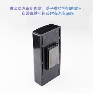 适用君威昂科拉东方之子Cross风云A9Enspire磁吸备