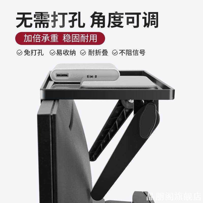 墙上置物架墙壁路由器收纳盒机顶盒挂墙放置架免打孔盒子wifi