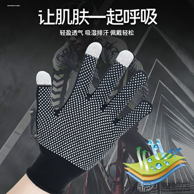 红虫防水不沾手渔具手套垂钓耐用搓饵海钓装备钓鱼加厚一次性饵料