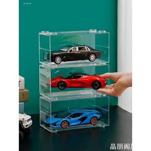手办车库车模收纳盒儿童多层展柜仿真玩具车整理箱摆件盒子亚克力
