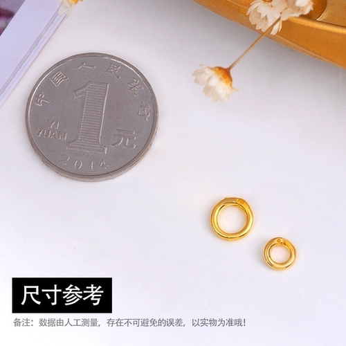 diy配件吊坠万能扣项链连接扣手链扣头圆圈开口扣s925银挂件扣