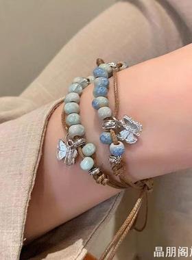 云窑入梦新中式蝴蝶陶瓷串珠编织手链女复古国潮民族风手饰品夏