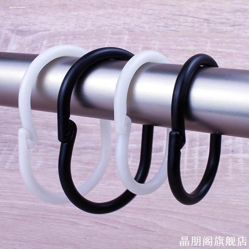 寝室大圆圈环浴室伸缩挂衣钩子型环扣环小号塑料窗加厚C型环吊环