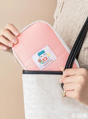 蓝色迷你药盒户外医药包便携式药物旅行药品分装出差急救包药包