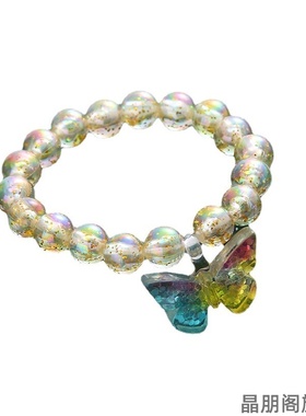 儿童舞蹈手链舞台模特表