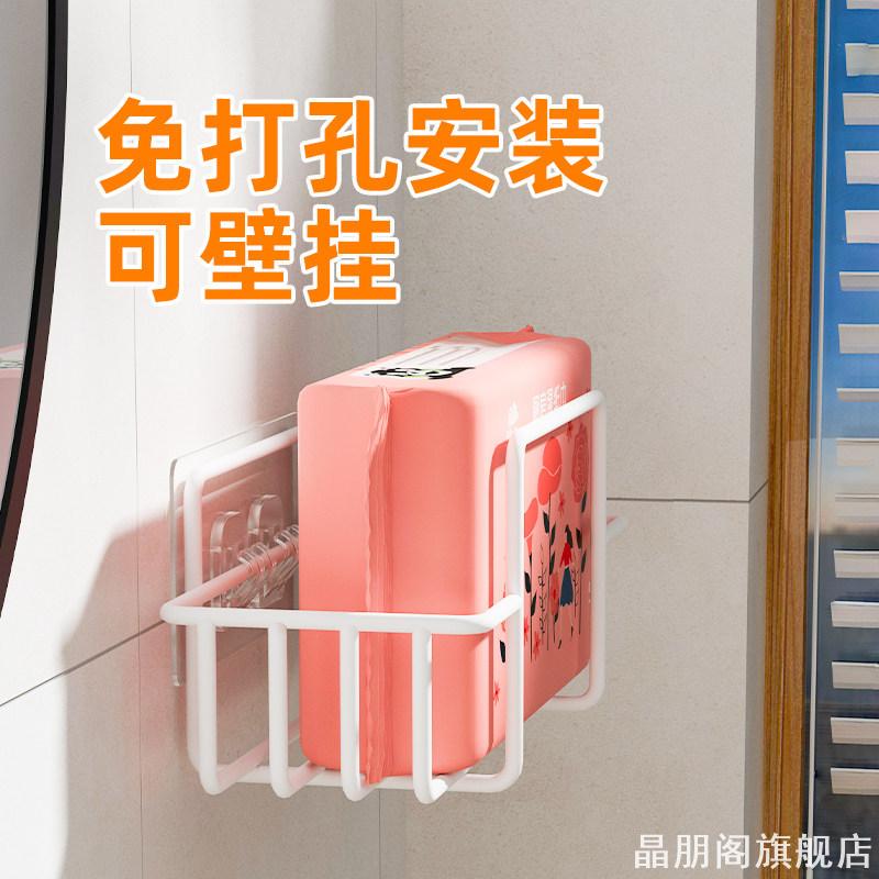 厨房橱柜侧边湿巾收纳挂架免打孔图片