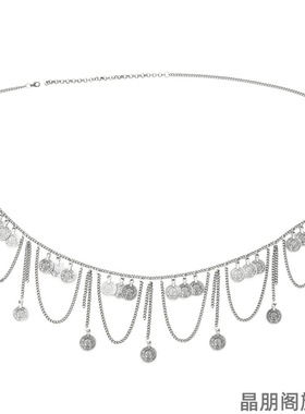 西域流苏腰链腰带服装配