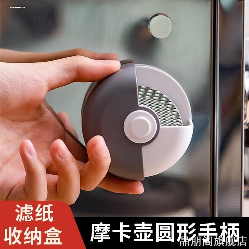 鱼缸固定吸盘水族箱过滤过滤器图片