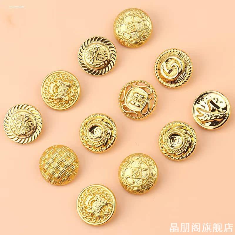 金色扣子圆形衣服金属钮扣皮草百
