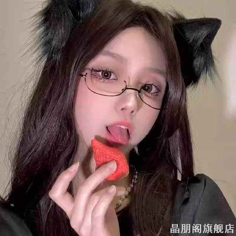 二次元软妹半框眼镜无镜片日系拍照造型搭配可爱萌妹黑色框架女潮
